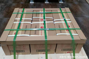 德宏航空空运酒水【机场货运当天